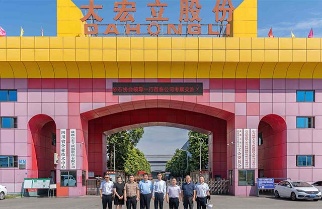 中国砂石协会领导一行莅临彩票123app下载安装股份调研指导